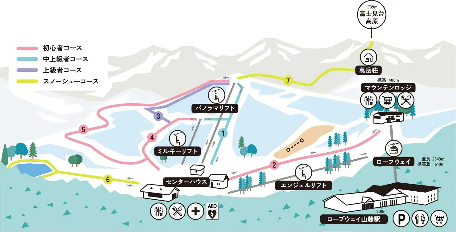 ヘブンスそのはら ご招待券 4枚セット 有効期限2026年2月28日 ヘブンス